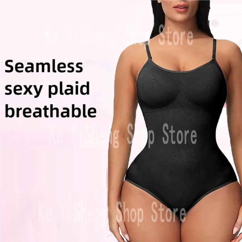 Seamless Shapewear belly control, hip lift, women's underwear tight underwear sling Shapewear lingerie women Sex appeal