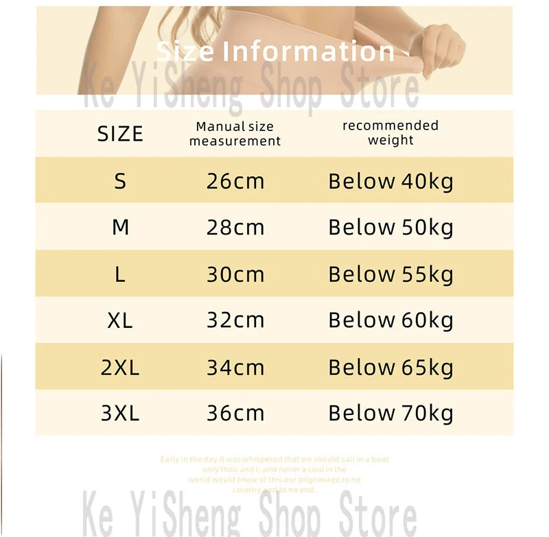 Seamless Shapewear belly control, hip lift, women's underwear tight underwear sling Shapewear lingerie women Sex appeal