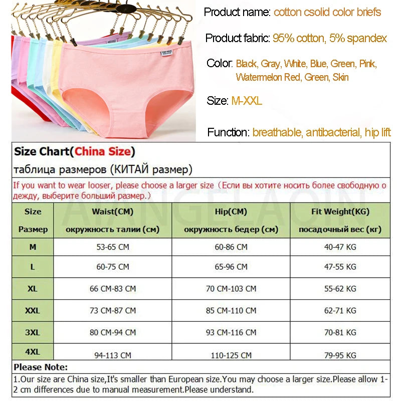 7Pcs/Lot Women's Panties Plus Size Underwear Cotton Briefs Girls Soft Pantys Female Intimates Underpant for Women Sexy Lingeries