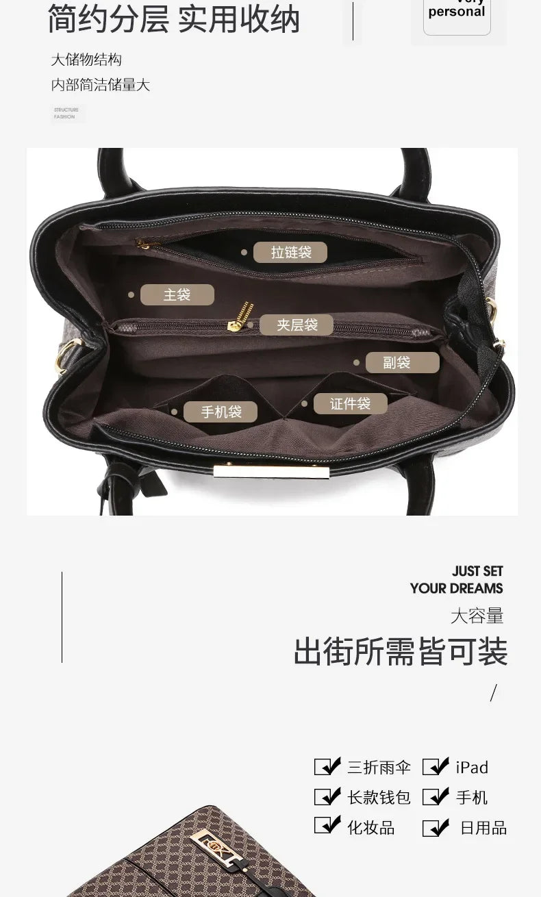 Title / Titre
EN: Women’s Large Capacity Printed Leather Tote Bag – Elegant Shoulder & Handbag
FR: Sac cabas en cuir imprimé grande capacité pour femme – Élégant porté main ou épaule